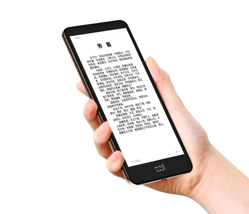E-reader Moaan Inkpalm 5 Plus - 3