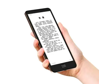 E-reader Moaan Inkpalm 5 Plus - miniatura 3