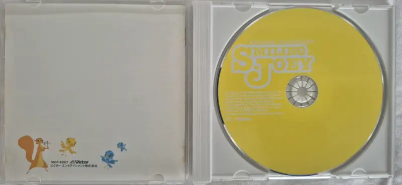 CD Richard Clayderman Smiling Joey - 3