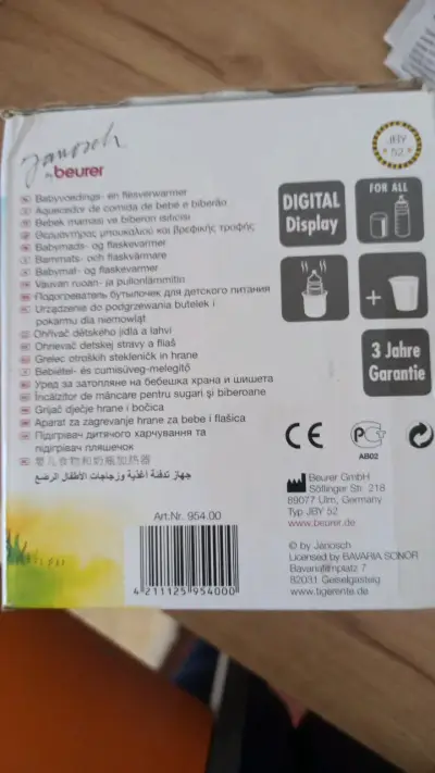 Calentador de Comida para Bebé Beurer Janosch - miniatura 2