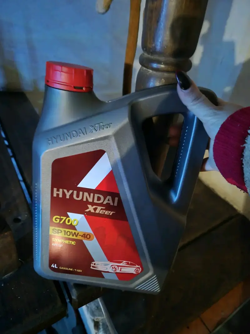 Aceite de Motor Hyundai XTeer G700 4L