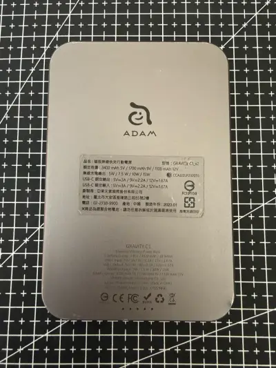 Cargador inalámbrico Adam Gravity C1 - miniatura 2