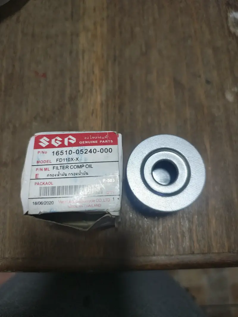 Filtro de aceite genuino Suzuki para motos - 2