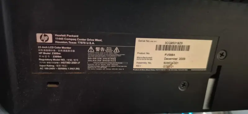 Monitor HP 2309m de 23 pulgadas Full HD - 2