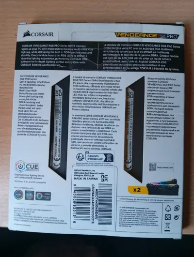 Memoria RAM Corsair Vengeance RGB Pro 64GB DDR4 - miniatura 2
