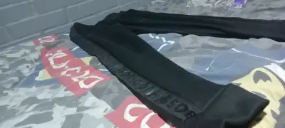 Pantalones deportivos negros Boss para hombre - miniatura 1