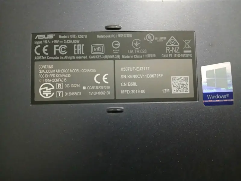 Laptop ASUS X507UF con cargador - 2