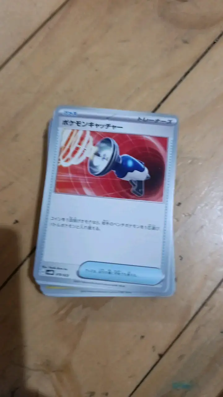 50 cartas pokemon en japones originales - 1