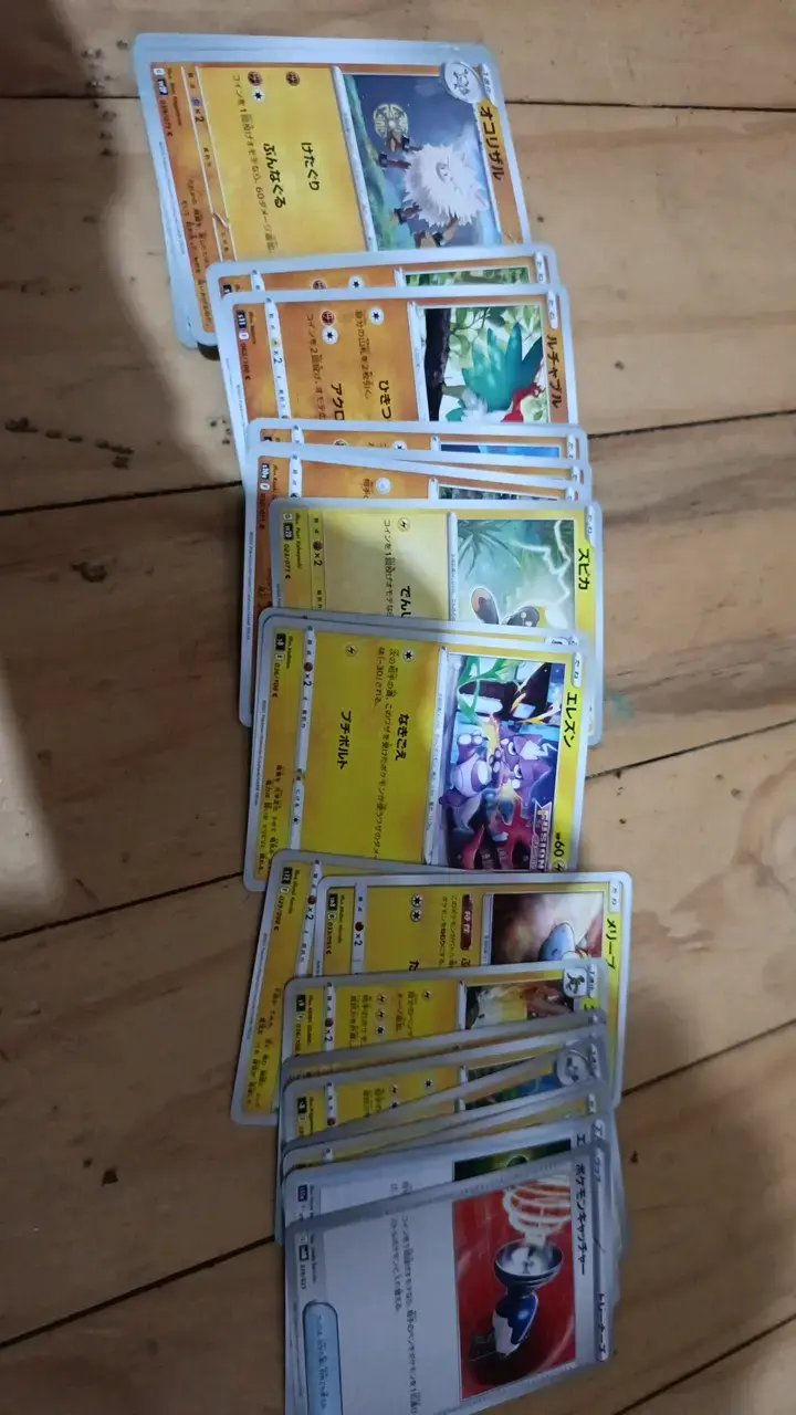 50 cartas pokemon en japones originales - 2