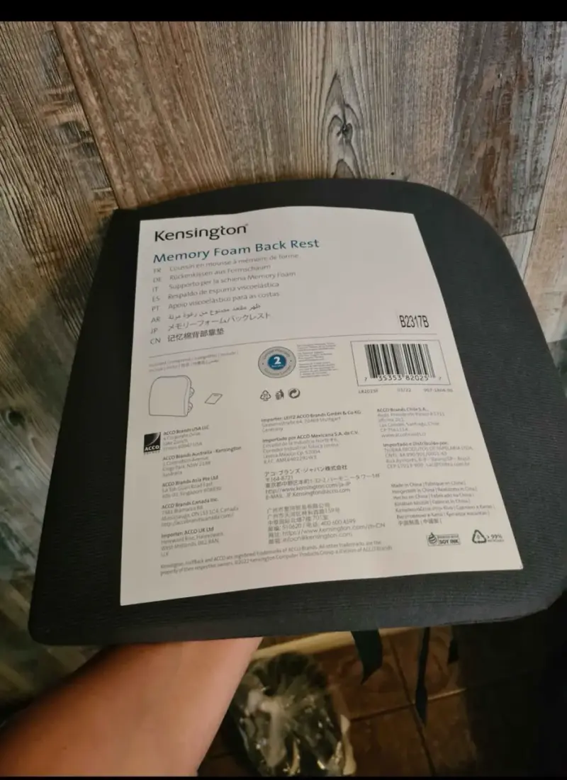 Cojín lumbar Memory Foam Kensington - 3