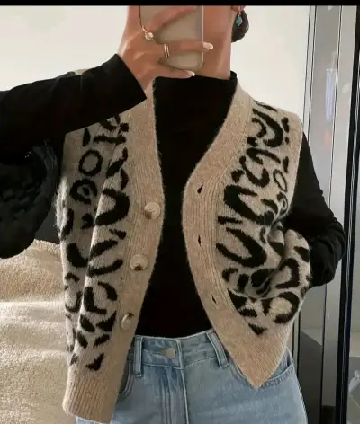 Cárdigan de punto con estampado animal print - miniatura 4