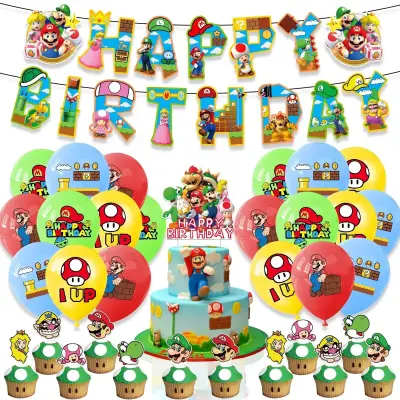 Set de Decoración de Cumpleaños Temática Mario Bros - miniatura 1
