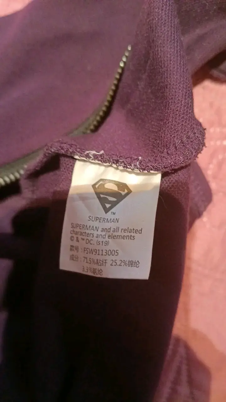 Polerón morado Superman con capucha - 3