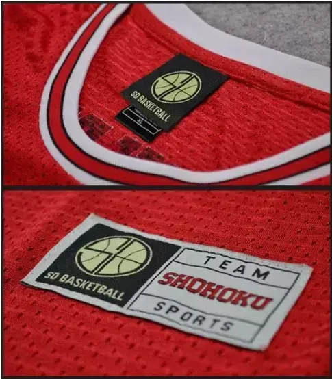 Camiseta de Baloncesto Shohoku 10 Roja SAKURAGI - 3