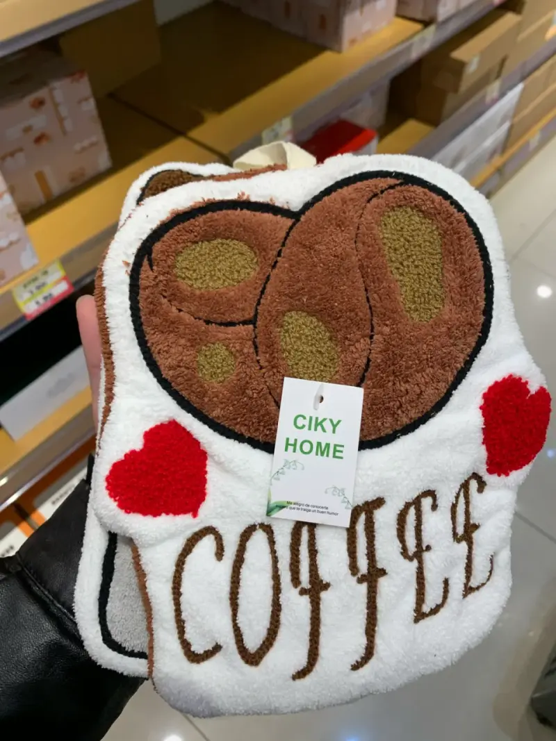 Toallas de mano diseño cafe - 2