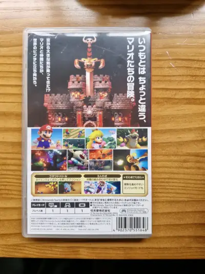 Super Mario RPG  Nintendo Switch - miniatura 2