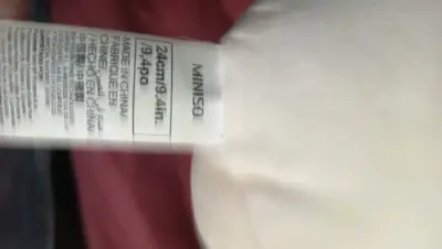 Peluche de pato con flotador Miniso - miniatura 3