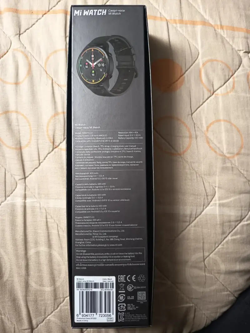 Reloj inteligente Xiaomi Mi Watch con cargador - 2