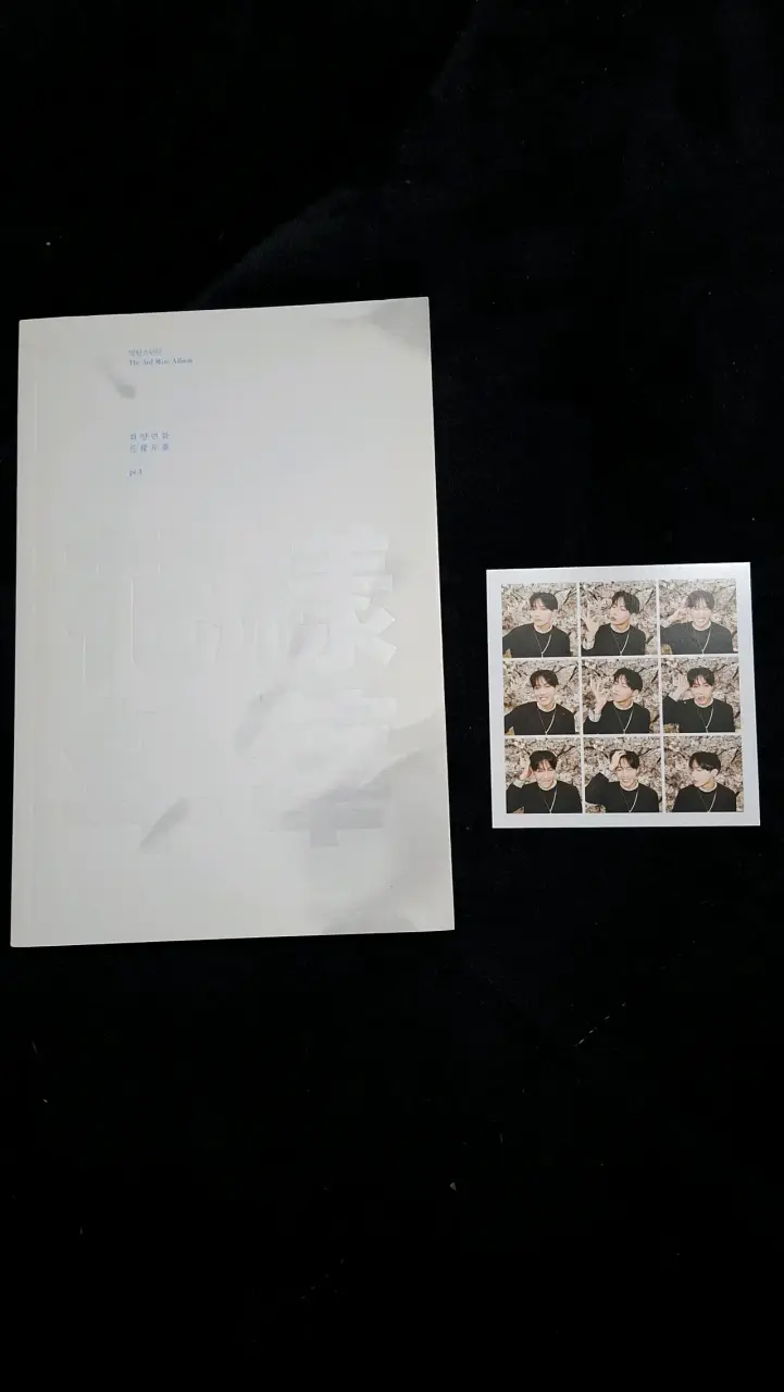 Álbum BTS HYYH pt.1 White version
