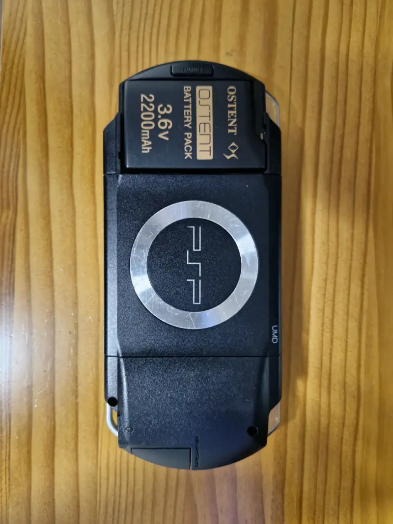 Sony PSP 1000 - 4