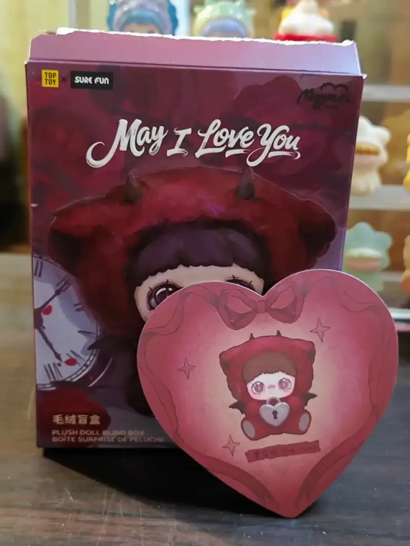 Figura Maymei May I Love You - 1