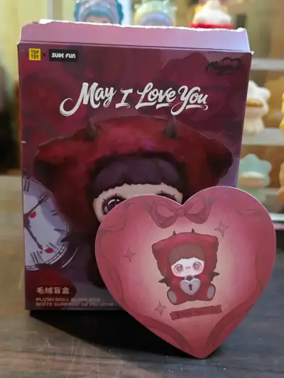 Figura Maymei May I Love You - miniatura 1