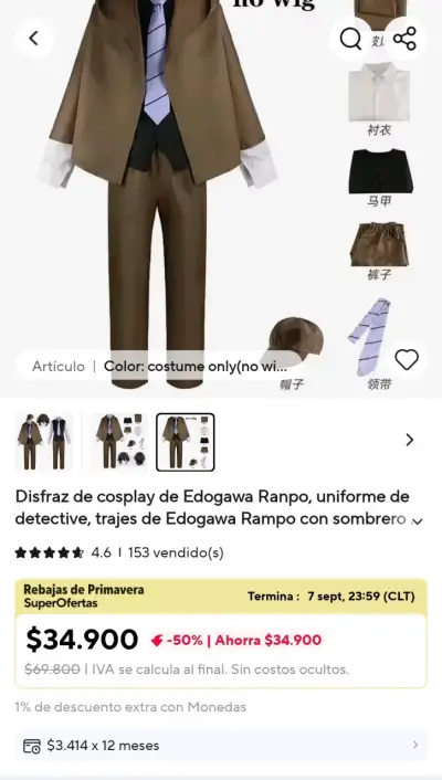 Cosplay Ranpo Edogawa bungou stray dogs - miniatura 2