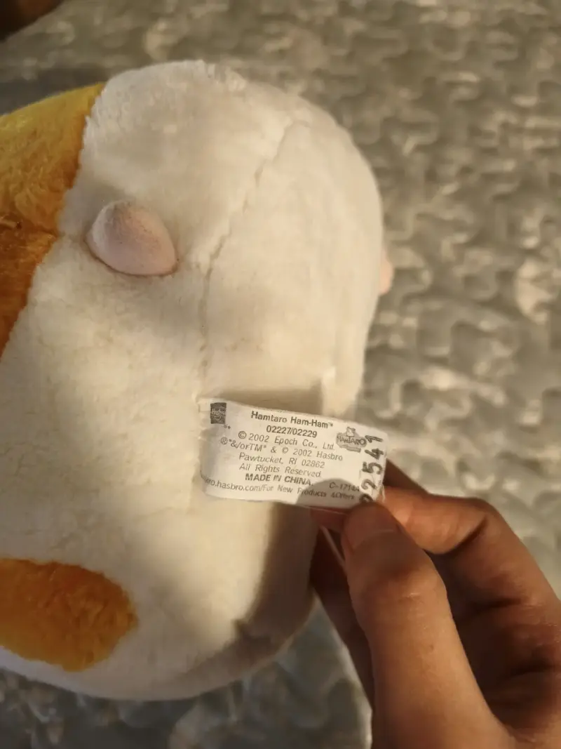 Peluche Hamtaro - 4