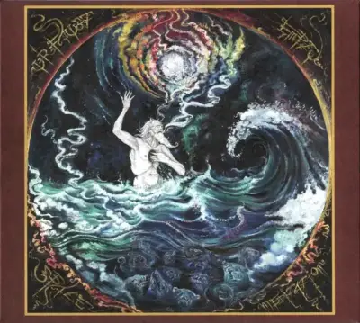 Urfaust - Empty Space Meditation (CD) - miniatura 1