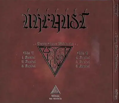 Urfaust - Empty Space Meditation (CD) - miniatura 2
