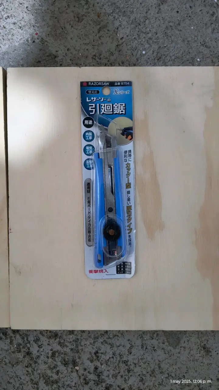 Sierra de mano Razorsaw X Series para corte preciso - 1