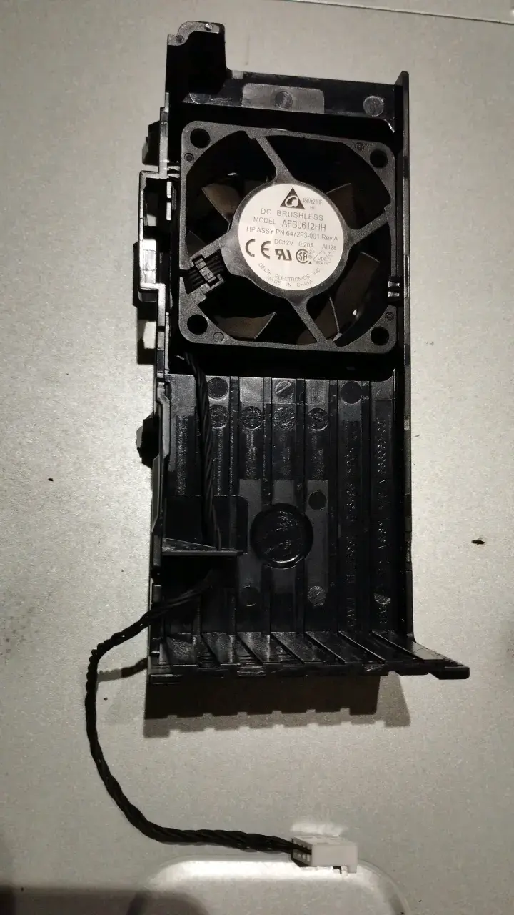 Ventilador de refrigeración HP para servidor - 2