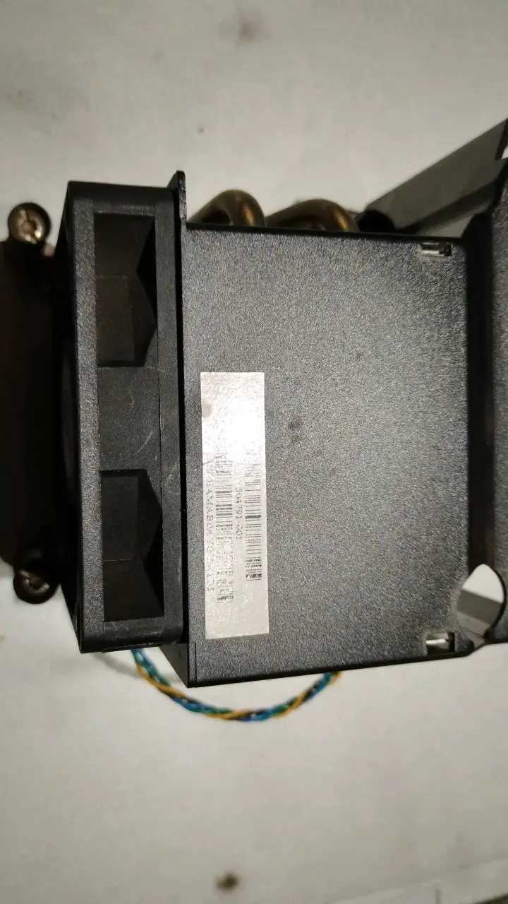 Ventilador de CPU AVC con disipador - 6