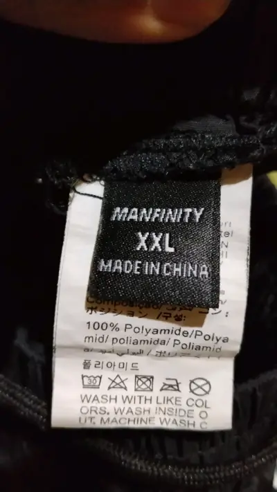 Pantalones deportivos negros Manfinity XXL - miniatura 3