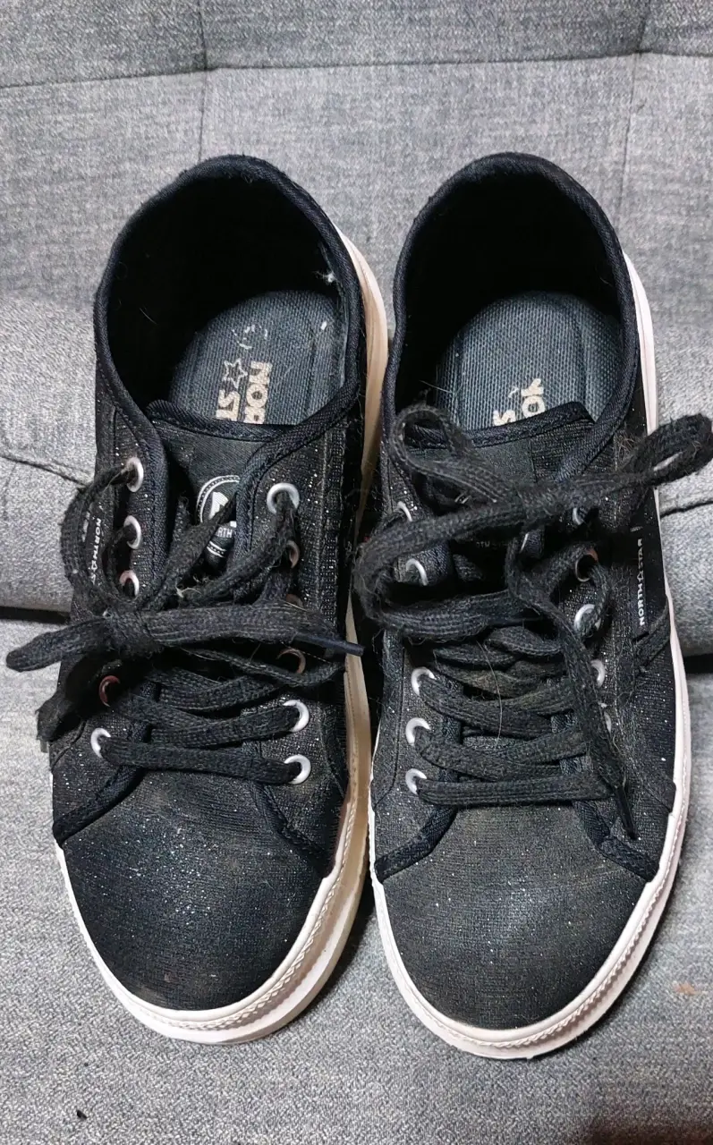 Zapatillas negras North Star casuales - 1