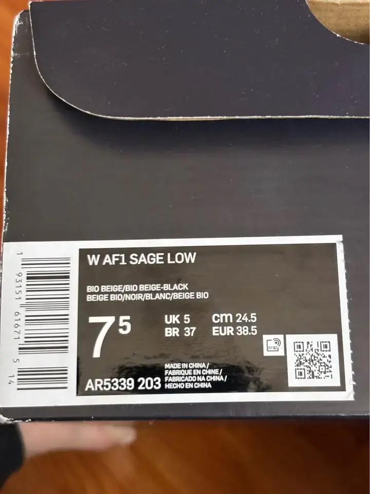Zapatillas Nike AF1 Sage Low Beige Talla 38.5 EUR - 2
