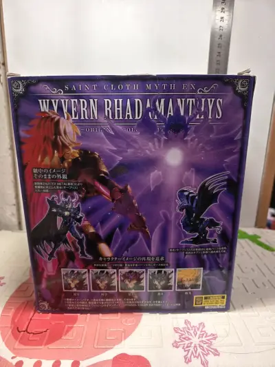 Saint Seiya Myth cloth Radamanthys - miniatura 5