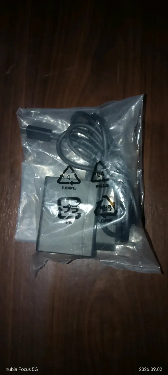 Cargador AC para Nintendo Switch original - 4