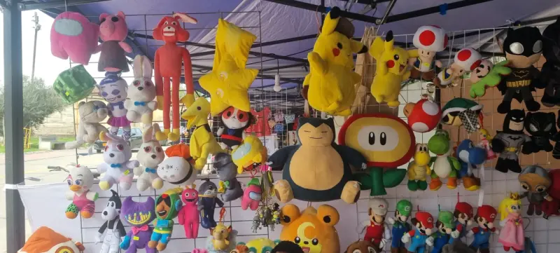 Peluches americanos papelería y artículos kpop - 4
