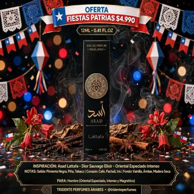 Perfume Asad Lattafa 12ml Edición Especial - miniatura 1