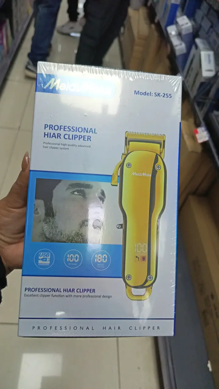 Cortadora de Pelo Profesional MeidiMake SK-255 - 6