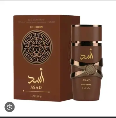Perfume Asad Bourbon de Lattafa 100ml - miniatura 1