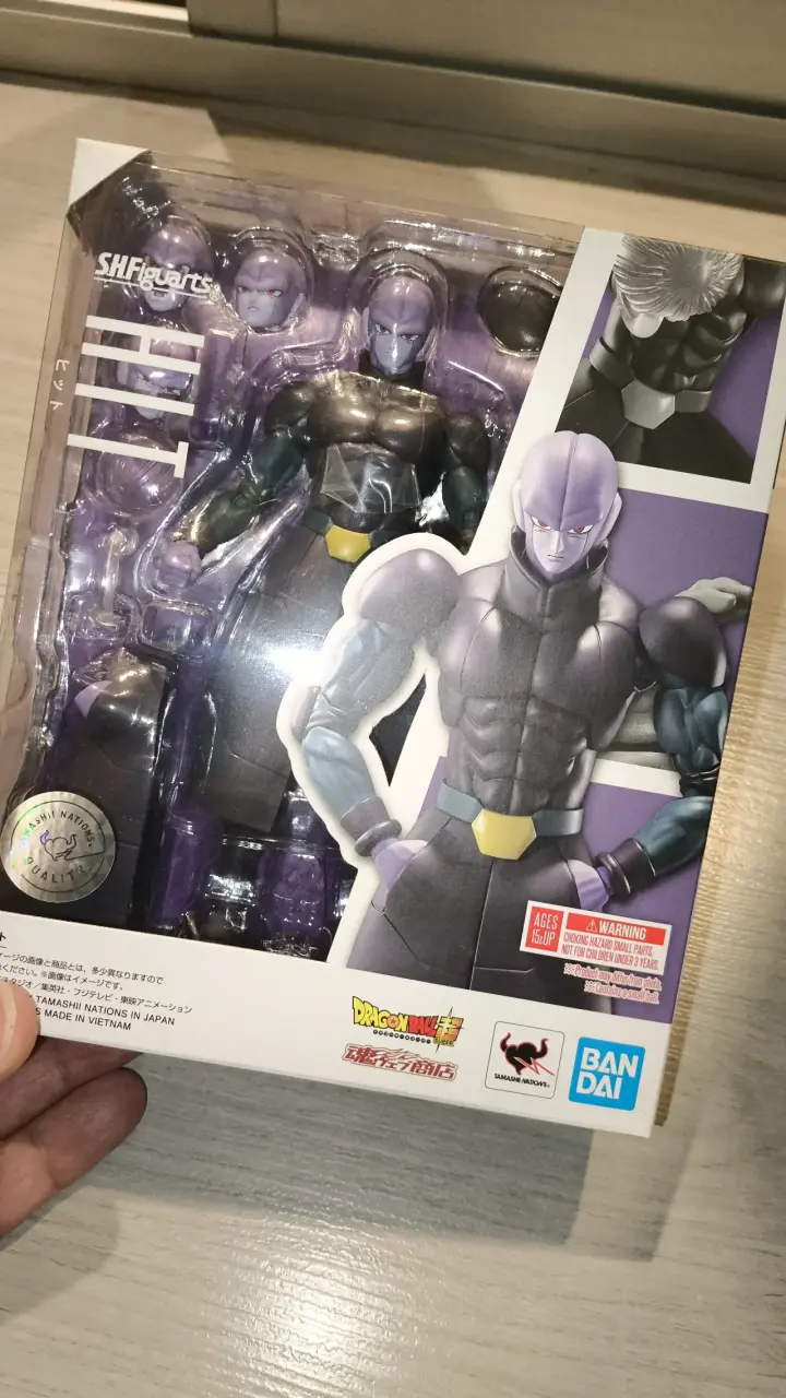 Figura de acción Hit Dragon Ball Super Tamashii - 1