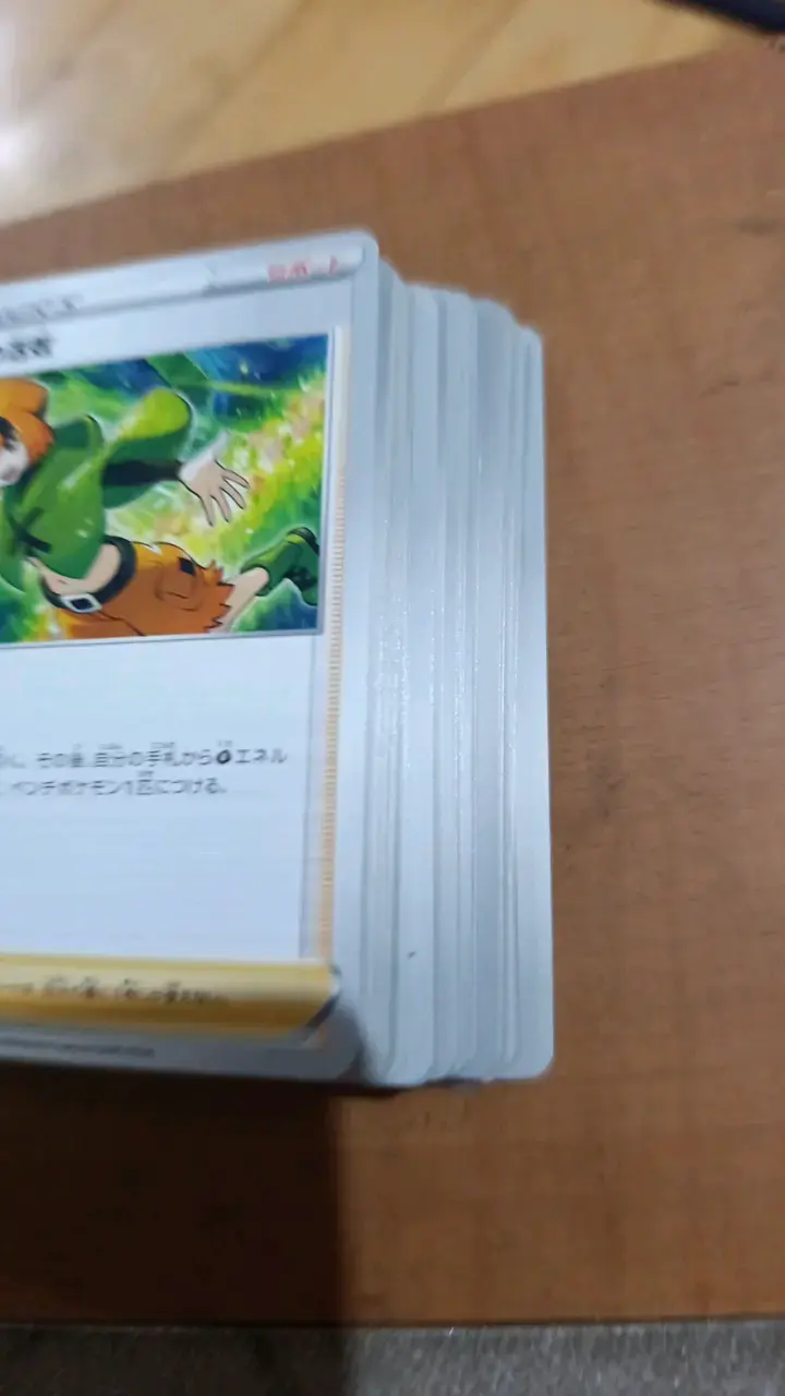 50 Cartas Pokémon originales en japones - 3