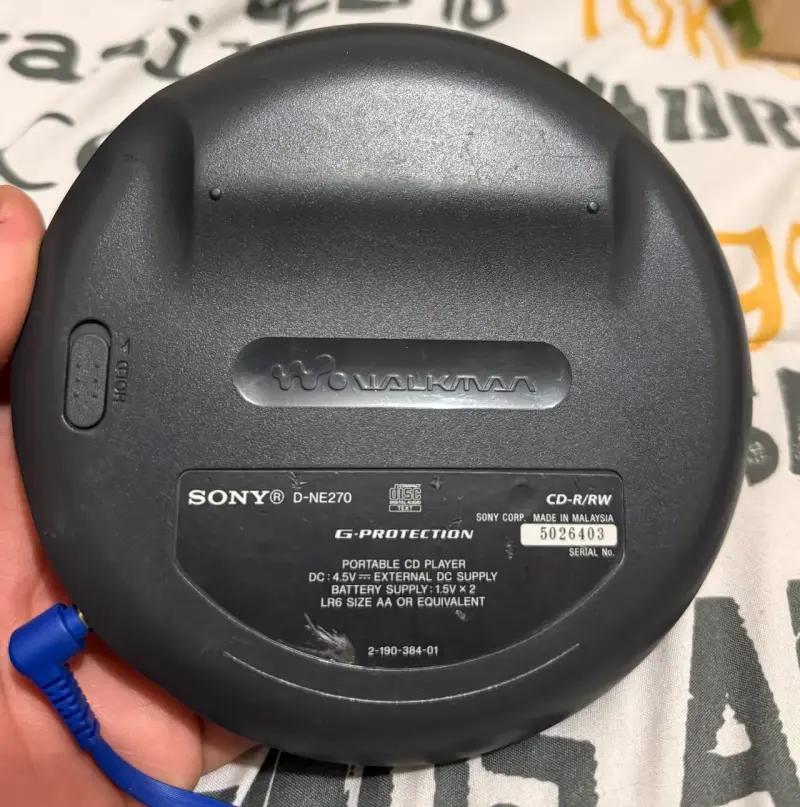Reproductor de CD Sony Walkman D-NE270 con MP3 - 3