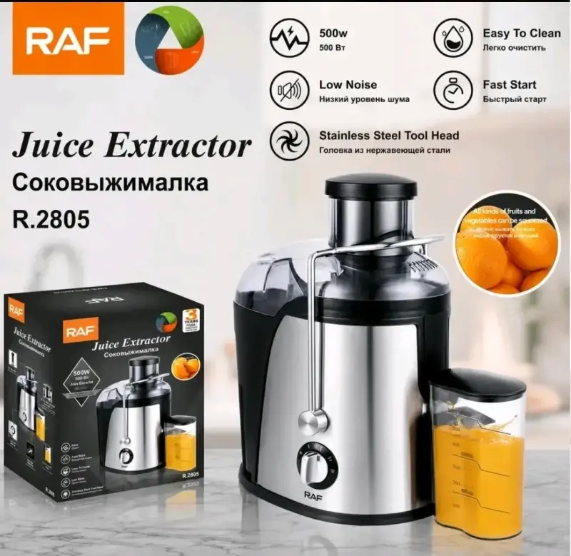 Extractor de jugo RAF R.2805 acero inoxidable - 2