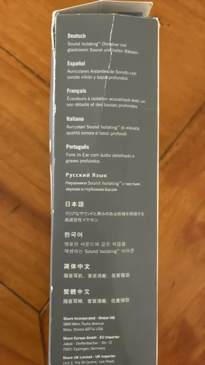 Auriculares Shure SE215 con aislamiento de sonido - 5