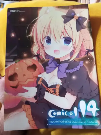 Artbook Anime Japones - Comic1☆14 Melonbooks Colle - miniatura 1