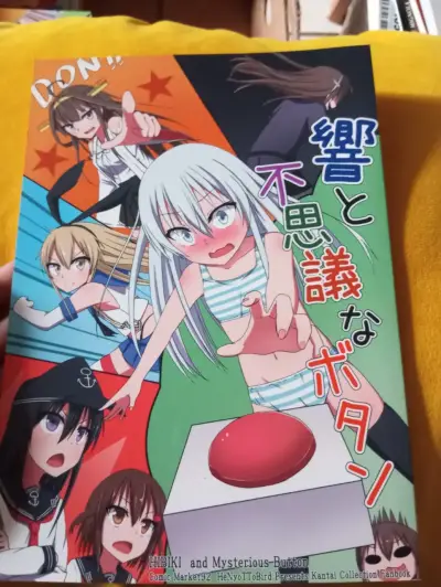 Manga Doujinshi Kantai Collection - Hibiki to Fush - miniatura 1