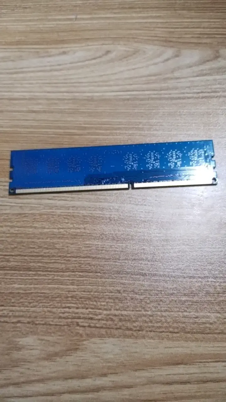 Memoria RAM 4GB DDR3L ( PC) - 4